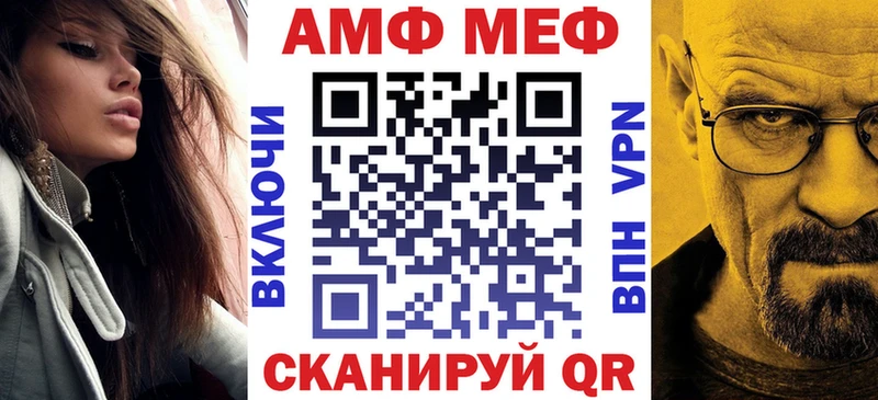 купить наркотики сайты  KRAKEN ССЫЛКА  АМФЕТАМИН Premium  Сим 