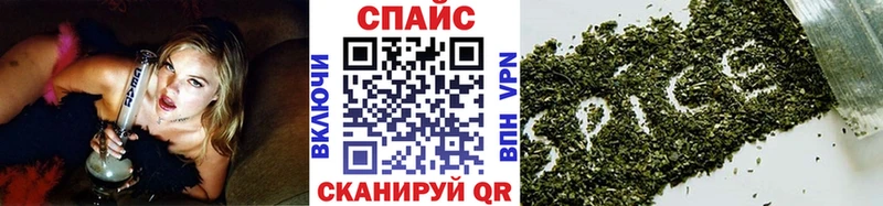 Бутират 99%  Сим 