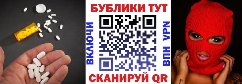 сайты даркнета телеграм  Сим  Экстази диски 