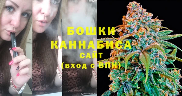 гашишное масло Арсеньев