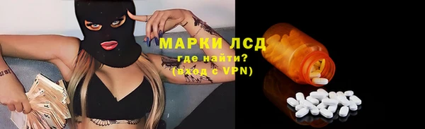 ешки Армянск