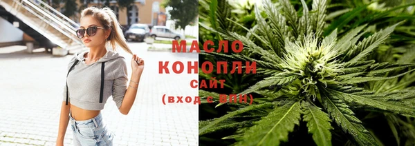 ешки Армянск