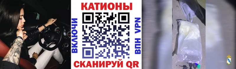 купить   Сим  МЯУ-МЯУ VHQ 