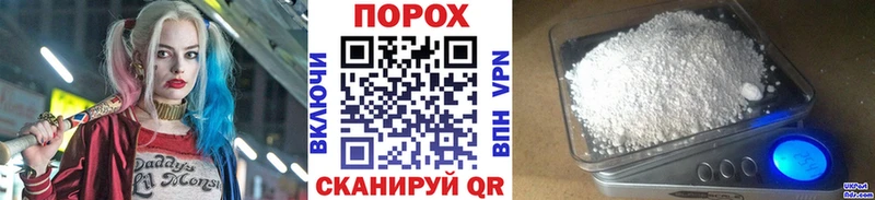 Первитин мет  Сим 