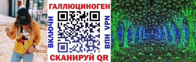 mega маркетплейс  Сим  Галлюциногенные грибы ЛСД 